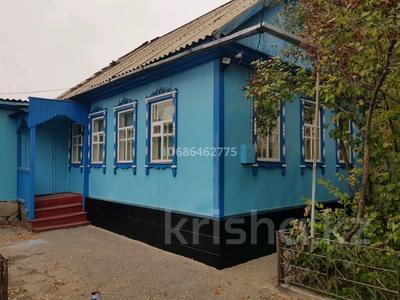Отдельный дом • 4 комнаты • 59.2 м² • 9.6 сот., Абая 132 за 12.5 млн 〒 в Талдыкоргане
