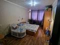 2-комнатная квартира · 47.6 м² · 4/5 этаж, Независимости 47 за 10 млн ₸ в Сатпаев — фото 2