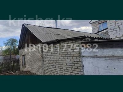 Отдельный дом · 3 комнаты · 49 м² · 2 сот., Введенский переулок — Орджоникидзе за 10.2 млн ₸ в Костанае