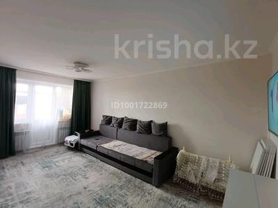 2-комнатная квартира · 46 м² · 5/5 этаж, Алашахана 19 за 13.2 млн ₸ в Жезказгане