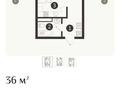 1-комнатная квартира · 36 м² · 6/7 этаж, ул. Естай, 39/3​, с. Бесагаш, Талгарский район 2 — Aport East за ~ 20 млн ₸ в Алматы — фото 5