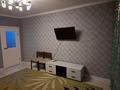 2-комнатная квартира · 59 м² · 4/12 этаж, мкр Акбулак, 1-я улица 43 за 34 млн ₸ в Алматы, Алатауский р-н — фото 19