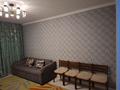 2-комнатная квартира · 59 м² · 4/12 этаж, мкр Акбулак, 1-я улица 43 за 34 млн ₸ в Алматы, Алатауский р-н — фото 20