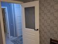 2-комнатная квартира · 59 м² · 4/12 этаж, мкр Акбулак, 1-я улица 43 за 34 млн ₸ в Алматы, Алатауский р-н — фото 8