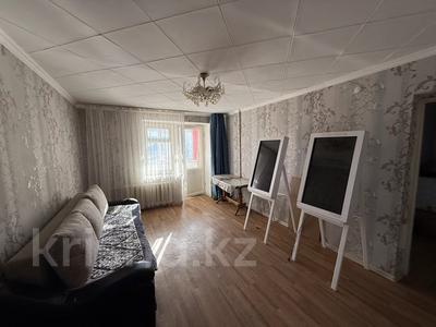 1-бөлмелі пәтер · 38.2 м² · 3/9 қабат, Орбита ш/а., Мкр Орбита-1 4/8, бағасы: 14.5 млн ₸ в Караганде, Казыбек би р-н
