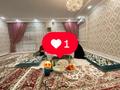 5-бөлмелі пәтер · 117.8 м² · 3/4 қабат, 5 56, бағасы: 40 млн ₸ в Жанаозен — фото 25