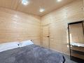 Дом · 2 комнаты · 50 м², Жыгалау 3/3 за 60 000 ₸ в Сарыбулак — фото 8