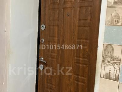 2-бөлмелі пәтер · 55.1 м² · 5/5 қабат, кулымбетова 169 — Ак желкен, бағасы: 10 млн ₸ в Актобе, мкр. Курмыш
