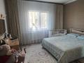 2-комнатная квартира, 63 м², 5/7 этаж, каратал за 24 млн 〒 в Талдыкоргане, Каратал — фото 3