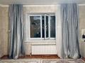 1-комнатная квартира · 47 м² · 3/9 этаж, Нур Актобе 38в — 2 мкр за 12.9 млн ₸ — фото 3