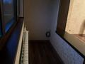 3-комнатная квартира · 75.8 м² · 4/5 этаж, Наурызбай батыра 31 — Пожарки за 27.7 млн ₸ в Каскелене — фото 16