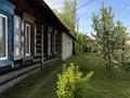 Жеке үй · 2 бөлме · 95 м² · 30 жүзд., Молодежная 32, бағасы: 16 млн ₸ в Черноярке — фото 8