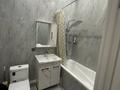 2-бөлмелі пәтер · 46 м² · 1/9 қабат, Шұғыла ш/а. 340/46 — Строительное, бағасы: 31.5 млн ₸ в Алматы, Наурызбайский р-н — фото 16