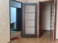 1-комнатная квартира, 43 м², 3/4 этаж, мкр Таугуль 25 — Сулейменова за 19.5 млн 〒 в Алматы, Ауэзовский р-н — фото 18