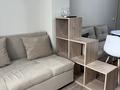 1-комнатная квартира · 25 м² · 3/9 этаж, мкр Атырау, Кульджинский тракт 16/15 за 24 млн ₸ в Алматы, Медеуский р-н — фото 11