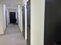 1-комнатная квартира · 25 м² · 3/9 этаж, мкр Атырау, Кульджинский тракт 16/15 за 24 млн ₸ в Алматы, Медеуский р-н — фото 20