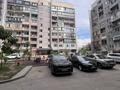 1-комнатная квартира · 25 м² · 3/9 этаж, мкр Атырау, Кульджинский тракт 16/15 за 24 млн ₸ в Алматы, Медеуский р-н — фото 22
