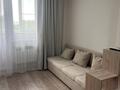 1-комнатная квартира · 25 м² · 3/9 этаж, мкр Атырау, Кульджинский тракт 16/15 за 24 млн ₸ в Алматы, Медеуский р-н — фото 5