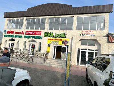 Еркін · 300 м², бағасы: 600 000 〒 в Таразе