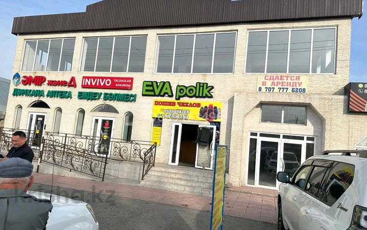 Еркін · 300 м², бағасы: 600 000 〒 в Таразе — фото 2