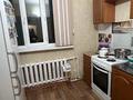 4-комнатная квартира · 71.8 м² · 4/5 этаж, Абая 55 за 28 млн ₸ в Сатпаев — фото 5