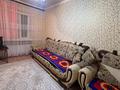 4-комнатная квартира · 71.8 м² · 4/5 этаж, Абая 55 за 28 млн ₸ в Сатпаев — фото 7