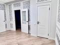 3-комнатная квартира · 110 м² · 4/6 этаж, мкр Мирас — Аскарова за 600 000 ₸ в Алматы, Бостандыкский р-н — фото 17