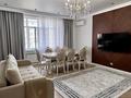 3-комнатная квартира · 110 м² · 4/6 этаж, мкр Мирас — Аскарова за 600 000 ₸ в Алматы, Бостандыкский р-н — фото 2