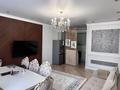 3-комнатная квартира · 110 м² · 4/6 этаж, мкр Мирас — Аскарова за 600 000 ₸ в Алматы, Бостандыкский р-н — фото 21