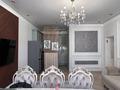3-комнатная квартира · 110 м² · 4/6 этаж, мкр Мирас — Аскарова за 600 000 ₸ в Алматы, Бостандыкский р-н — фото 24