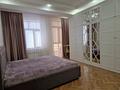 3-комнатная квартира · 132 м² · 8/11 этаж, 17-й мкр 18/2 за 65 млн ₸ в Актау — фото 5