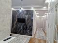 3-комнатная квартира · 132 м² · 8/11 этаж, 17-й мкр 18/2 за 65 млн ₸ в Актау — фото 10
