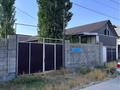 Часть дома · 4 комнаты · 130 м² · 8 сот., мкр Бозарык за 18 млн ₸ в Шымкенте, Абайский р-н