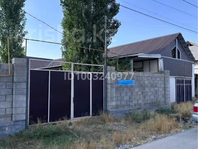 Часть дома · 4 комнаты · 130 м² · 8 сот., мкр Бозарык за 18 млн ₸ в Шымкенте, Абайский р-н