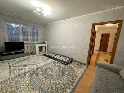 2-бөлмелі пәтер · 56 м² · 5/9 қабат, Малайсары батыра 10 — ТД Жасыбай, бағасы: 22 млн ₸ в Павлодаре