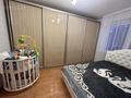 2-бөлмелі пәтер · 56 м² · 5/9 қабат, Малайсары батыра 10 — ТД Жасыбай, бағасы: 22 млн ₸ в Павлодаре — фото 12