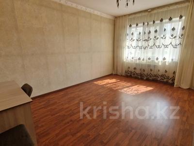Продажа квартир в Алматы: 4-комнатная квартира · 100 м² · 7/9 этаж, мкр Аксай-4 за 54 млн 〒 4-комнатная квартира · 100 м² · 7/9 этаж, мкр Аксай-4 за 54 млн 〒 в Алматы, Ауэзовский р-н