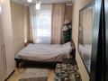 3-комнатная квартира · 58 м² · 1/5 этаж, мкр Новый Город, Ержанова 34 за 19 млн ₸ в Караганде, Казыбек би р-н — фото 13