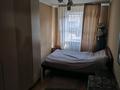 3-комнатная квартира · 58 м² · 1/5 этаж, мкр Новый Город, Ержанова 34 за 19 млн ₸ в Караганде, Казыбек би р-н — фото 14
