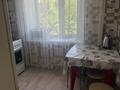 1-комнатная квартира · 40 м² · 3/4 этаж, Ленина 36 — Кафе Обжорка за 7.2 млн ₸ в Рудном — фото 4