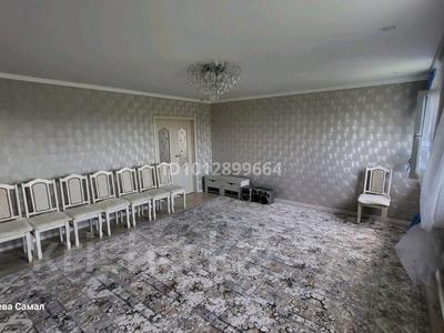 Отдельный дом · 4 комнаты · 120 м² · 8 сот., Сарыарка, Абылай Хан за 25 млн ₸ в Деркуле