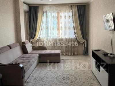 2-бөлмелі пәтер · 63 м² · 6/9 қабат, ул. Куаныша Тулеметова 197/5, бағасы: 29 млн ₸ в Шымкенте, Абайский р-н