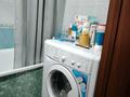 2-комнатная квартира · 50 м² · 5/10 этаж, Катаева 133 за 150 000 ₸ в Павлодаре — фото 5