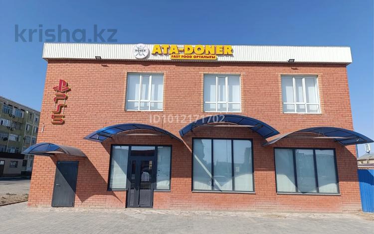 Свободное назначение, офисы, магазины и бутики · 161 м² за 36 млн ₸ в  — фото 16