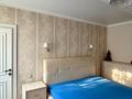 Жеке үй · 7 бөлме · 375 м² · 20 жүзд., Жайлы ш/а. 27/1, бағасы: ~ 2.5 млн ₸ в Алматы, Наурызбайский р-н — фото 40
