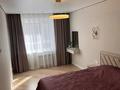 2-комнатная квартира · 68.4 м² · 5/5 этаж, Садвакасова 11 за 35.7 млн ₸ в Кокшетау — фото 13
