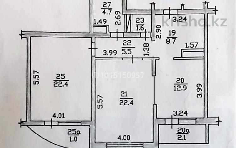2-бөлмелі пәтер · 81.3 м² · 9/17 қабат, Навои 7, бағасы: 59 млн ₸ в Алматы, Ауэзовский р-н — фото 2