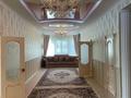 Отдельный дом • 9 комнат • 500 м² • 10 сот., Наренбаева 14 за 255 млн 〒 в Атырау — фото 7