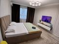 1-комнатная квартира · 50 м² · 6/16 этаж, Сырым батыра 99/3 — Сырым батыр 2б за 16 000 ₸ в Шымкенте — фото 16