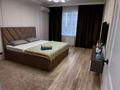 1-комнатная квартира · 50 м² · 6/16 этаж, Сырым батыра 99/3 — Сырым батыр 2б за 16 000 ₸ в Шымкенте — фото 18